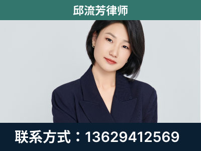 红花岗-企业展示图